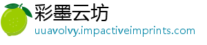 魔矢火炬的复经典技能计巧无限五彩刻设之光详解与技-彩墨云坊
